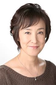 Photo of Kumiko Komiya