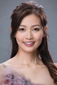 Photo of Rosita Kwok