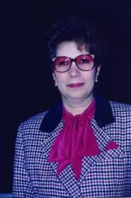 Photo of Inam Mohamed Ali