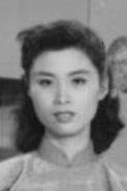 Photo of Feijuan Wang