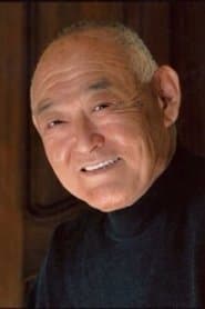 Photo of Bill Saito