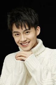 Photo of Ouyang Weixi