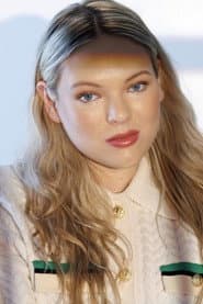 Photo of Erin Greider