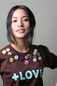 Photo of Akiko Monou