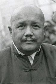 Photo of Khigh Dhiegh