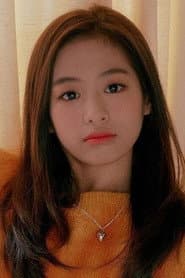 Photo of Ahyeon