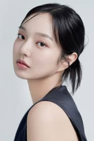 Photo of Shin Han-kyeol