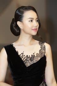 Photo of Ngọc Diệp