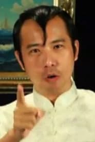 Photo of 司徒夾帶