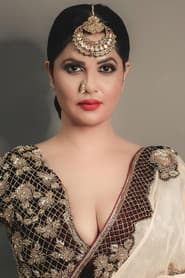 Photo of Abha Paul