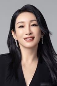 Photo of Qin Hailu