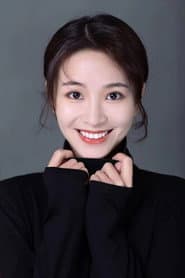 Photo of Han Lujin