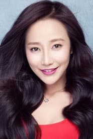 Photo of Wang Meng Ting