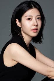 Photo of Heo Hyun-seo