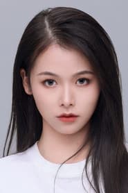 Photo of Cha Zijun