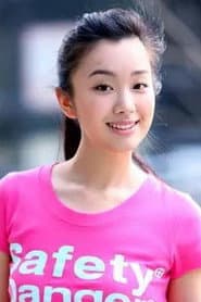 Photo of Li Yuemin