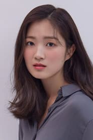 Photo of Kim Hye-yoon