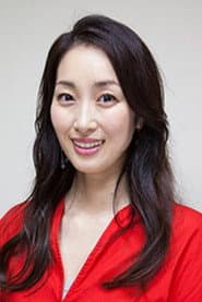 Photo of Chiriko Sakashita