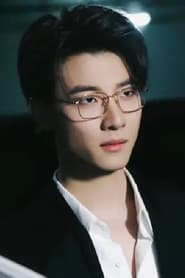 Photo of Zhang Yi Xuan