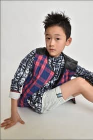 Photo of Lucas Hsuan