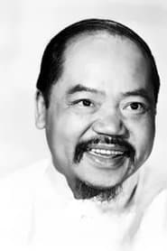 Photo of Willie Fung