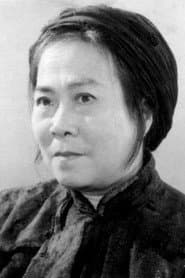 Photo of Ouyang Ruqiu