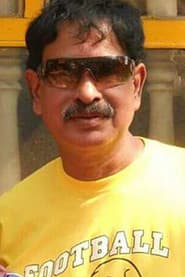 Photo of Jayanta Das