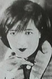 Photo of Ding Zi-Ming