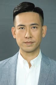 Photo of Jerry Leung Ho-Kai