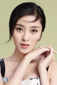 Photo of Kong Ying Hong