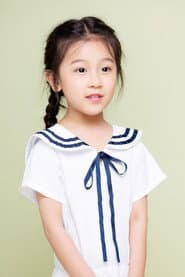 Photo of Xu Yixuan