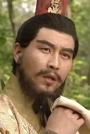 Photo of Tieliu Lei