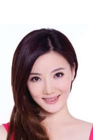 Photo of Li Chen Xi