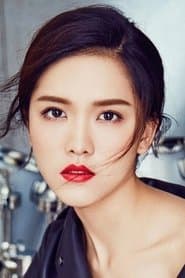 Photo of Wang Yang