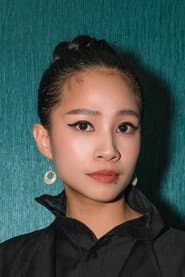Photo of Ipun Upay Kanasaw