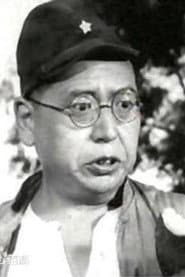 Photo of Shu Wang