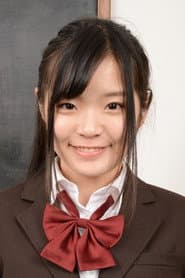 Photo of Erika Kashii