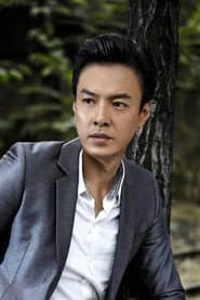 Photo of Zhu Tie