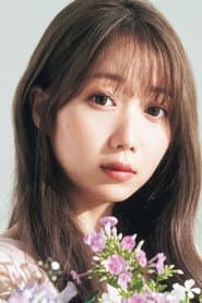 Photo of Emiri Otani