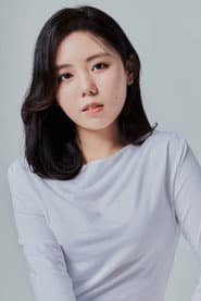 Photo of Lee Ji Wan
