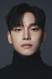 Photo of Bae Yoon-gyu