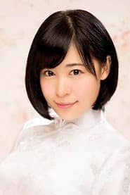 Photo of Meirin