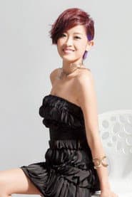 Photo of Eunice Ho Wing-Man