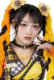 Photo of Himawari Sato