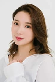 Photo of Saou Kurama