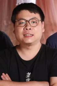 Photo of Tan Hua