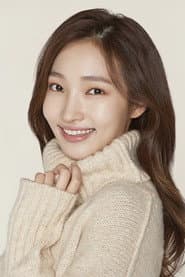 Photo of Chi Hae-won