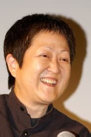 Photo of Yoshiko Hoshida