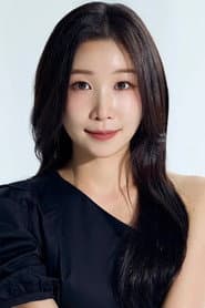 Photo of Lee So-na