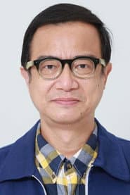 Photo of Eric Chung